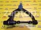 54420-4E001 Рычаг верхний правый DONGNAM Корея Bongo